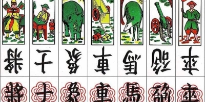 Tam cúc - Game bài đặc sắc, tham gia chơi nhận ngay 150K